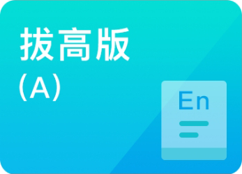 世界，您好！